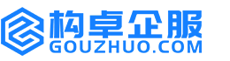 黑龙江知识产权代理服务平台